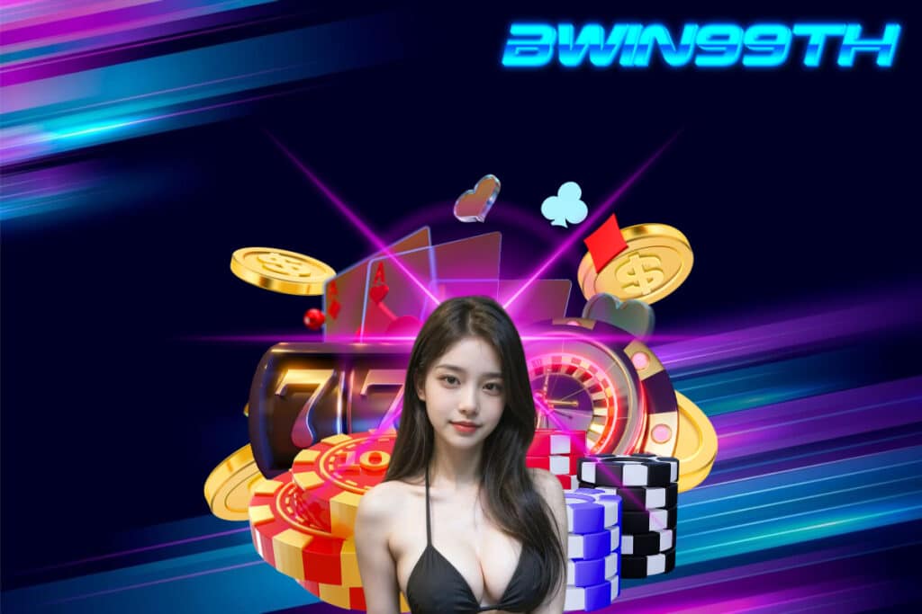 bwin99th สล็อต